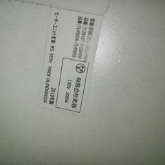 美品　こたつテーブル　リバーシブルの画像