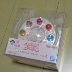 一番くじ 『おジャ魔女どれみ』 アクセサリーケース