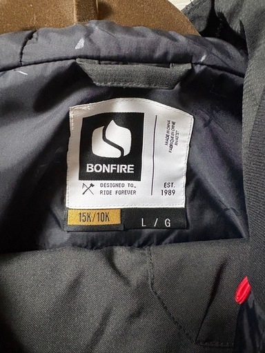 ボンファイア（Bonfire）