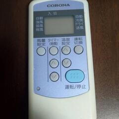 コロナ　ウインド　窓　エアコン　『美品』　コロナ　cw-16a3　(売却済)の画像