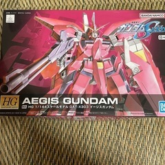 イージスガンダム 