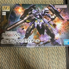 ガンダム キマリスヴィダール