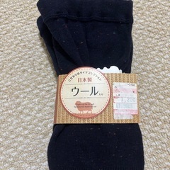 タイツ　ストッキングセットの画像