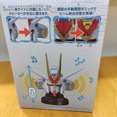 【未開封】『機動戦士ガンダムSEED FREEDOM』 マイティーストライクフリーダムガンダムヘッド型スピーカーの画像
