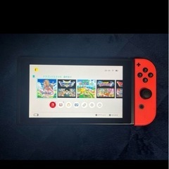 Switch