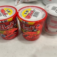 3個セットで1000円！！の画像