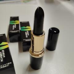 ⭐️新品✨口紅💄⭐️色が変わる不思議な口紅⭐️