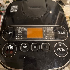 アイリスオーヤマ炊飯器
