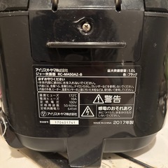 アイリスオーヤマ炊飯器
の画像