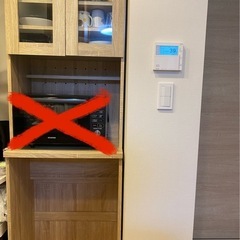 LOWYA 食器棚 ゴミ箱収納 ラック レンジ台