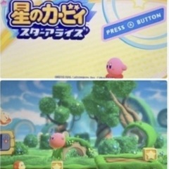 Nintendo  Switch lite 　ソフト5本　セットの画像