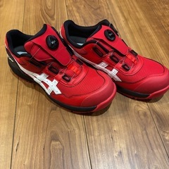 アシックス　安全靴