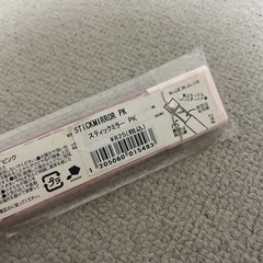 新品♡スティックミラーです☺️の画像