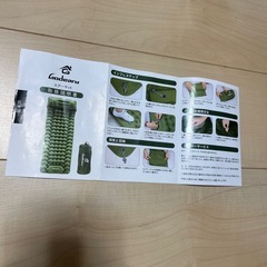 　エアーペットの画像