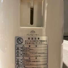 トースターの画像