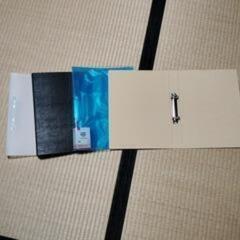 【未使用品】A4サイズ☆2リングファイル4点