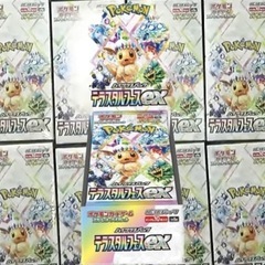 ポケカ　テラスタルフェス