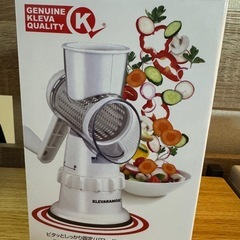 値下げ【正規品】野菜調理器 多機能スライサーの画像