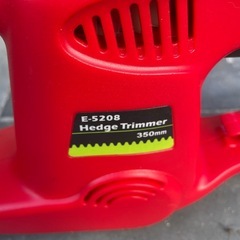 E-5208ヘッジトリマー 350mm
の画像