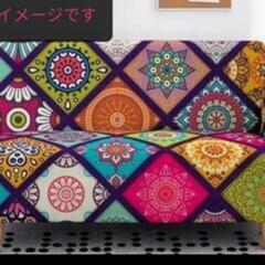 お値下げ　１枚　ボヘミアン柄　ヴィテージ　幾何学模様　フリーカバー　Amazonの画像