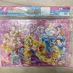 ディズニープリンセス 60ピース ジグソーパズル