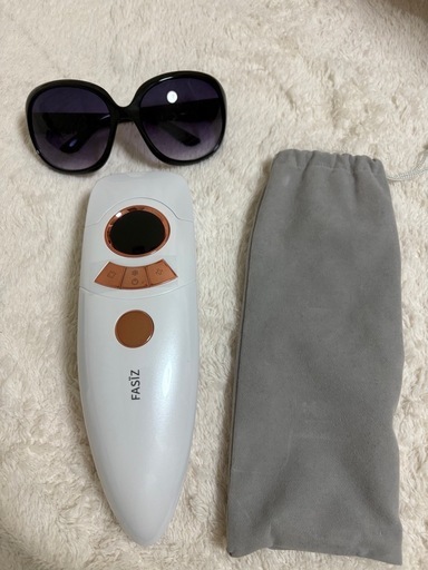 【2月末まで】fasiz 家庭用脱毛器