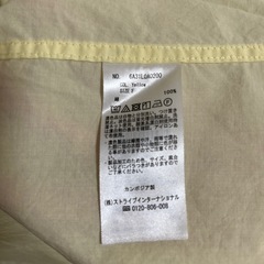 レディース服　グリーンパークス　シャツの画像