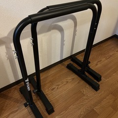 STEADY ディップススタンド
