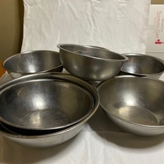ボール　23cm〜28cmの画像