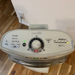 ダイキン ERFT11RS 遠赤外線ヒーター 電気ストーブ　首振り　の画像