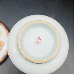 九谷焼 蓋付湯呑 鶴 工芸品の画像