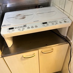 IHコンロ
の画像