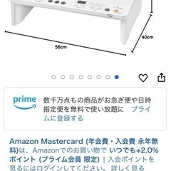 IHコンロ
の画像