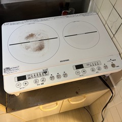 IHコンロ
