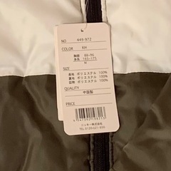 新品未使用　FILA メンズ　ジャンパー　ダウン　コートの画像
