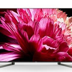 SONY KJ-65X9500G 4K上位モデル