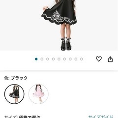 入学式　ドレス　ワンピース　女の子　120cm　の画像