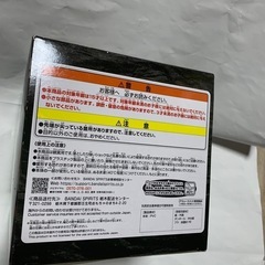 ゴジラ対メカゴジラ キングシー サープリズムバーver.の画像