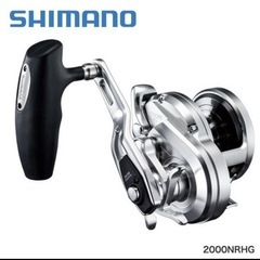 【決定】OCEA JIGGER 2000NRHG 釣り リール