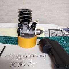 簡単一発始動シリーズ第二弾 京商製25クラスエンジンとエンジン