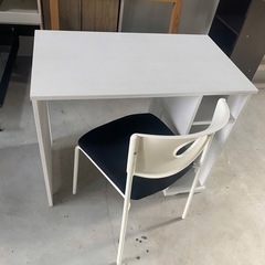 学習　セット
