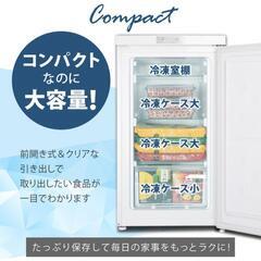 マクスゼン　冷凍庫　６４Lの画像