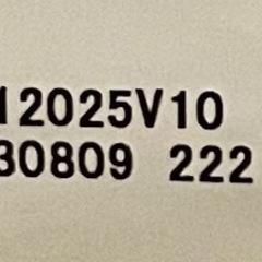 [新品]ヒルズ サイエンス・ダイエット ドッグフード 小型犬用 シニア ライト 7歳以上 チキン 750g 2個 高齢犬用 ドライ 肥満の画像