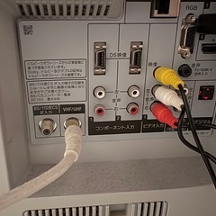 【SONY】液晶デジタルテレビ　液晶テレビの画像