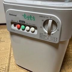 餅つき器