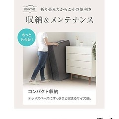 モダンデコ マットレス シングルサイズの画像