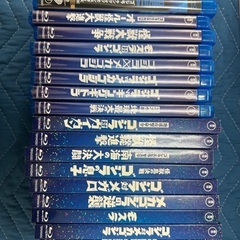 ゴジラ ブルーレイ まとめ売り Blu-ray