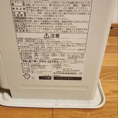 石油ファンヒーターの画像