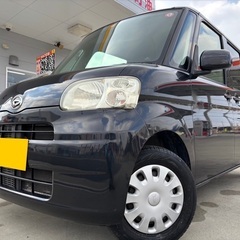 低走行8万キロ台☆月々9千円〜分割可❗️車検2年付き！【名義変更代込み】広い車内！大人気‼️ダイハツ タント☆HDDナビ付き☆走行中DVD見れます☆ETC付き☆スライドドア☆ドライブレコーダー☆そのまま乗って帰れます！の画像
