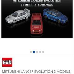 美品③タカラトミー トミカプレミアムの画像